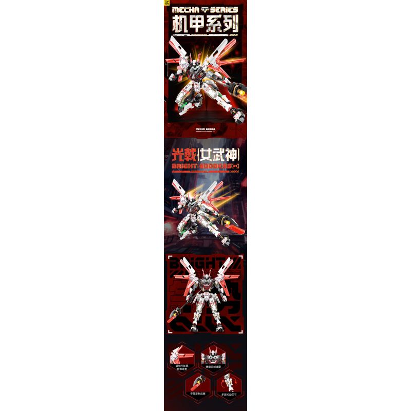 TOP TOY TC2403 2403 HALBERD VALKYRIE MECHA bộ đồ chơi xếp lắp ráp ghép mô hình BRIGHT GODDESS 400 khối