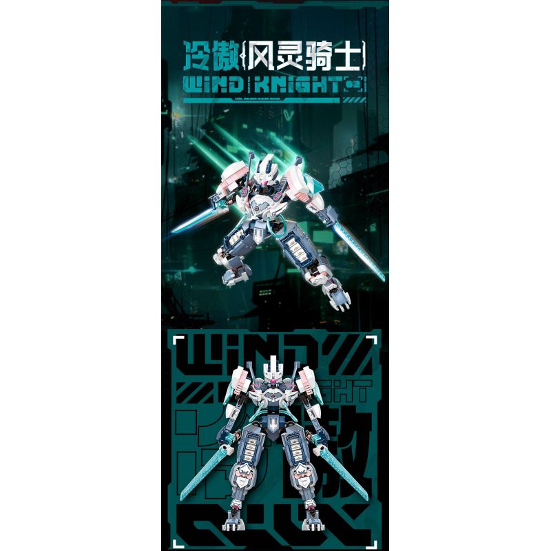 TOP TOY TC2404 2404 HIỆP SĨ TINH THẦN GIÓ MECHA bộ đồ chơi xếp lắp ráp ghép mô hình WIND KNIGHT 400 khối
