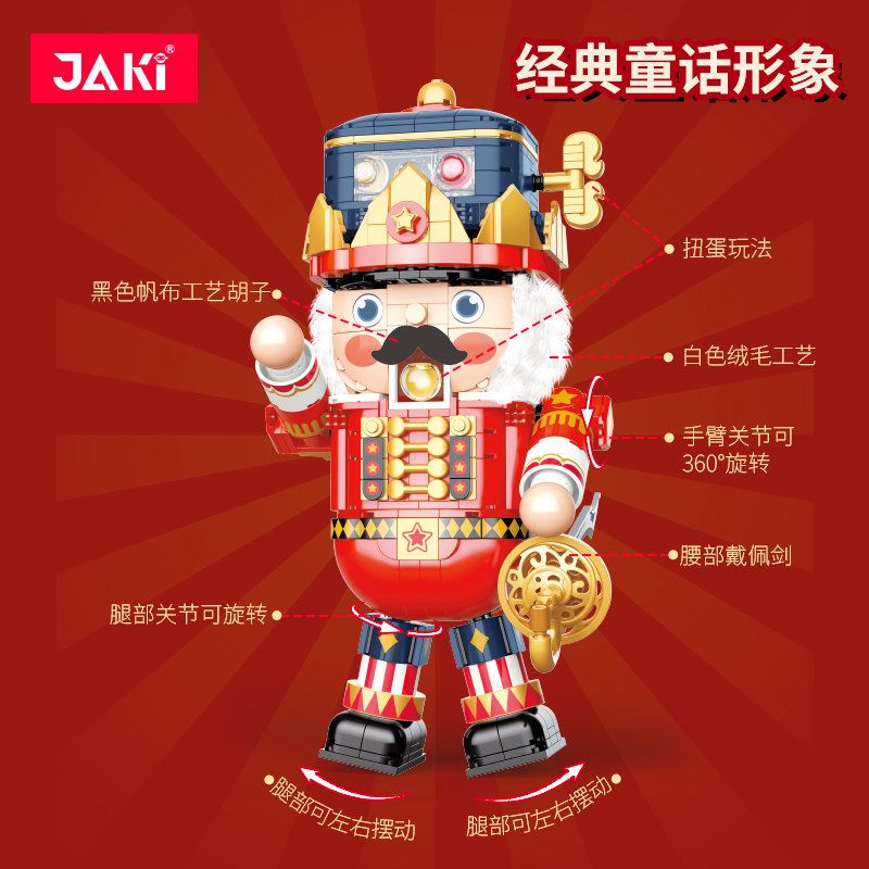 JAKI JK8225 8225 JMBRICKLAYER 70143 HOÀNG TỬ ÓC CHÓ bộ đồ chơi xếp lắp ráp ghép mô hình Creator PRINCE WALNUT Sáng Tạo 721 khối