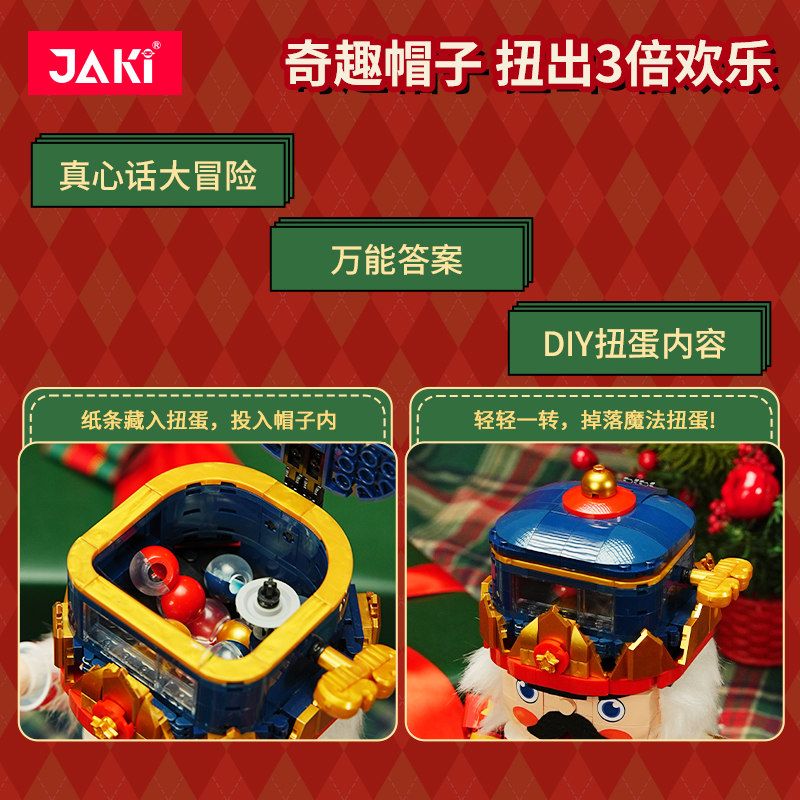 JAKI JK8225 8225 JMBRICKLAYER 70143 HOÀNG TỬ ÓC CHÓ bộ đồ chơi xếp lắp ráp ghép mô hình Creator PRINCE WALNUT Sáng Tạo 721 khối