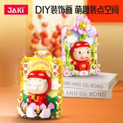 JAKI JK6805 6805 HEO MAN ƠI MÀY TIÊU TIỀN bộ đồ chơi xếp lắp ráp ghép mô hình Movie & Game Phim Và Trò Chơi