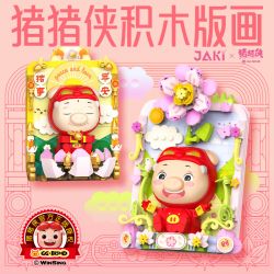 JAKI JK6805 6805 HEO MAN ƠI MÀY TIÊU TIỀN bộ đồ chơi xếp lắp ráp ghép mô hình Movie & Game Phim Và Trò Chơi