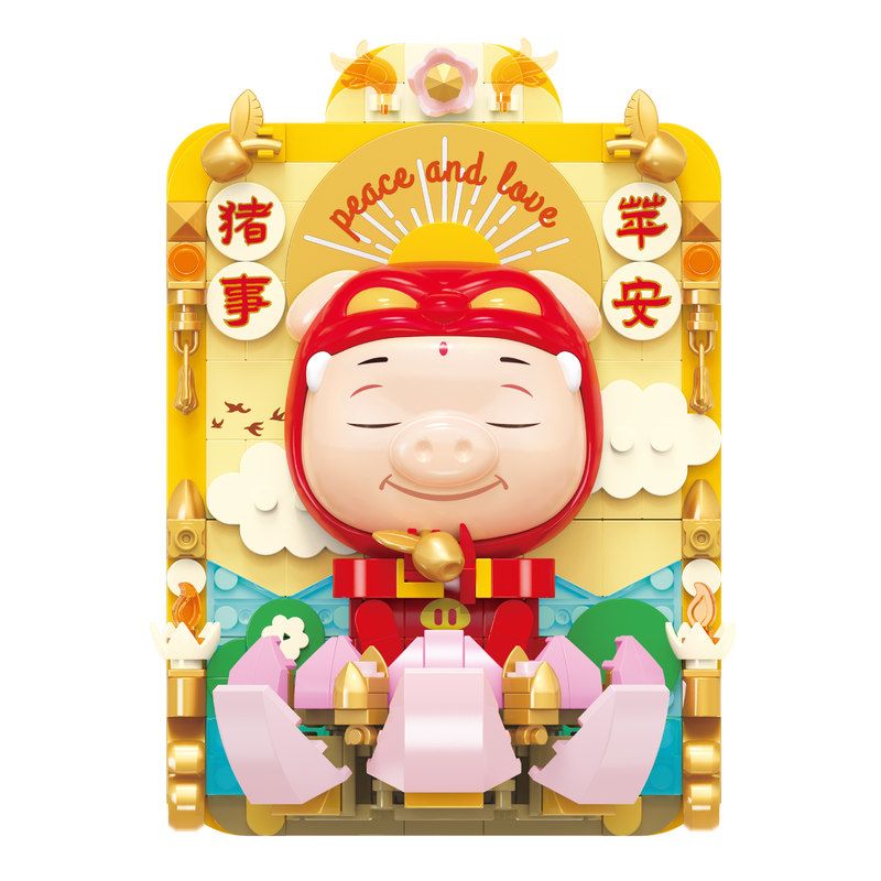 JAKI JK6806 6806 PIG MAN THINGS PING'AN bộ đồ chơi xếp lắp ráp ghép mô hình Movie & Game Phim Và Trò Chơi