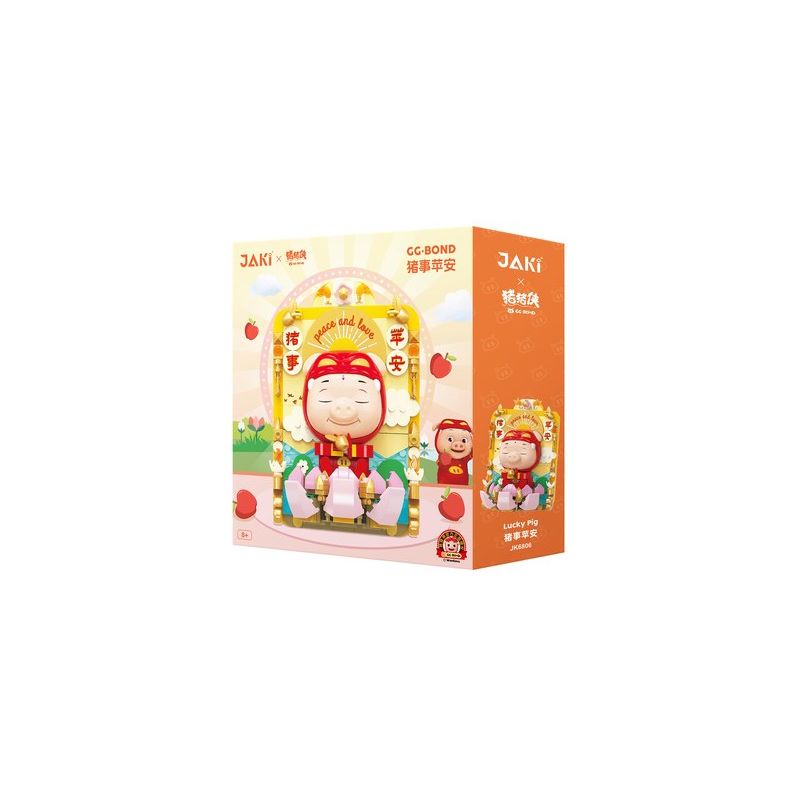 JAKI JK6806 6806 PIG MAN THINGS PING'AN bộ đồ chơi xếp lắp ráp ghép mô hình Movie & Game Phim Và Trò Chơi