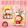 JAKI JK6806 6806 PIG MAN THINGS PING'AN bộ đồ chơi xếp lắp ráp ghép mô hình Movie & Game Phim Và Trò Chơi