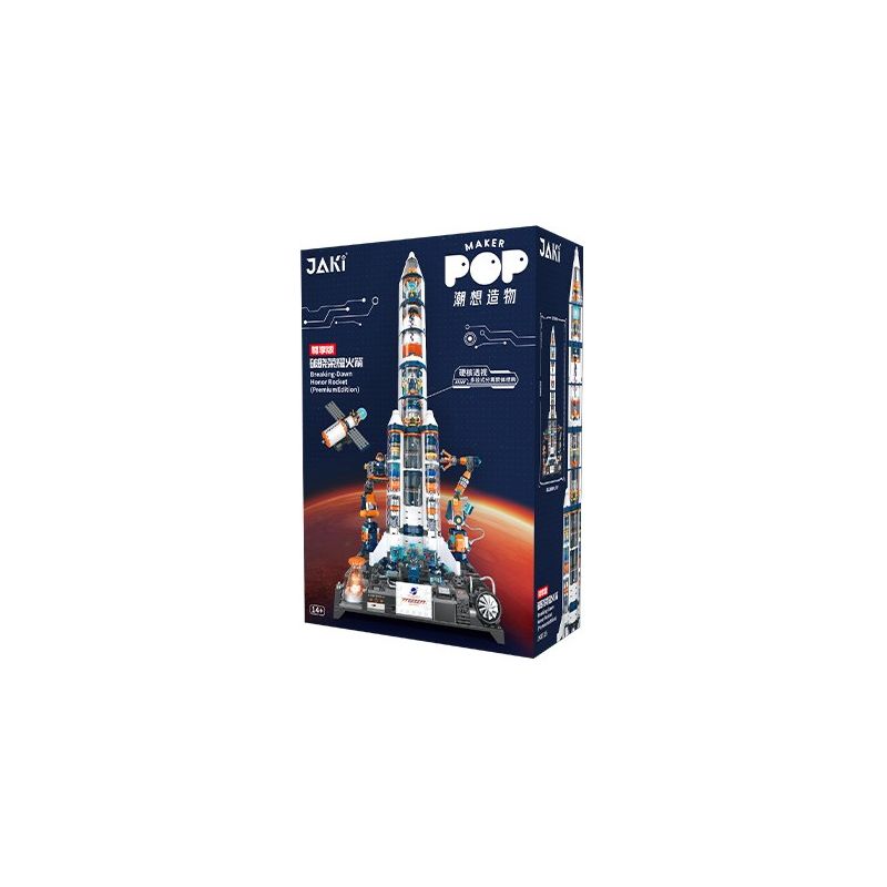 JAKI JK8515 8515 DAWN OF GLORY ROCKET (PHIÊN BẢN ĐỘC QUYỀN) bộ đồ chơi xếp lắp ráp ghép mô hình Movie & Game Phim Và Trò Chơi