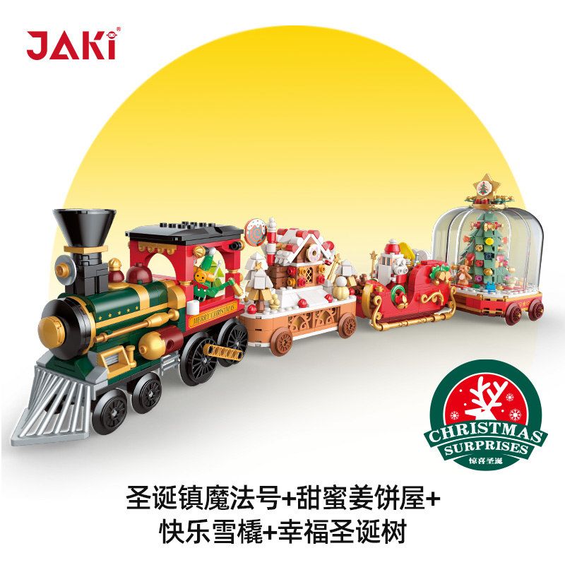 JAKI JK5163 5163 CÂY GIÁNG SINH VUI VẺ bộ đồ chơi xếp lắp ráp ghép mô hình Creator Sáng Tạo