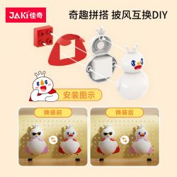 JAKI XWZB-23065 23065 XWZB23065 MIXUE ICE CITY HỘP MÙ NAM CHÂM TỦ LẠNH ĐA DẠNG SNOW KING bộ đồ chơi xếp lắp ráp ghép mô hình