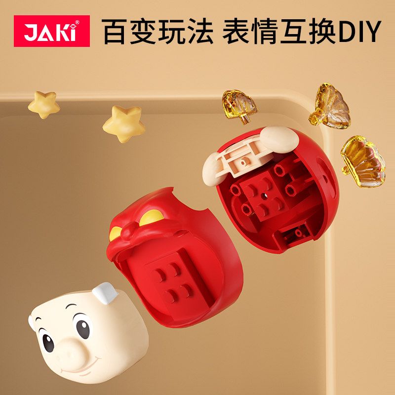 JAKI JK6818 6818 NGƯỜI ĐÀN LỢN CÂU CÁ bộ đồ chơi xếp lắp ráp ghép mô hình Movie & Game Phim Và Trò Chơi