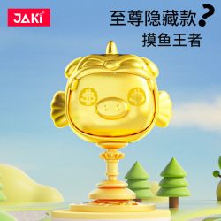JAKI JK6818 6818 NGƯỜI ĐÀN LỢN CÂU CÁ bộ đồ chơi xếp lắp ráp ghép mô hình Movie & Game Phim Và Trò Chơi