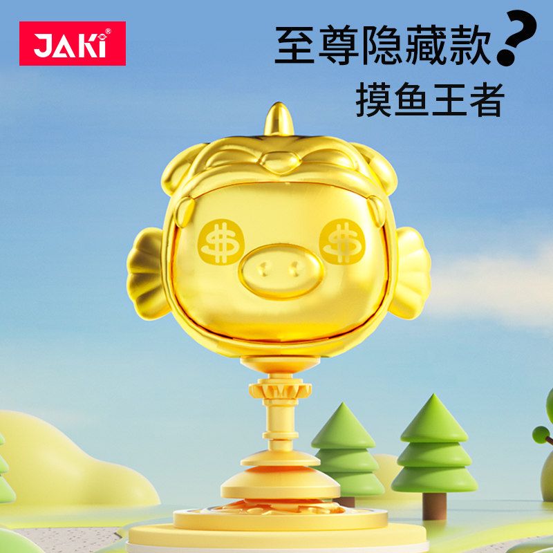 JAKI JK6818 6818 NGƯỜI ĐÀN LỢN CÂU CÁ bộ đồ chơi xếp lắp ráp ghép mô hình Movie & Game Phim Và Trò Chơi