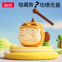 JAKI JK6818 6818 NGƯỜI ĐÀN LỢN CÂU CÁ bộ đồ chơi xếp lắp ráp ghép mô hình Movie & Game Phim Và Trò Chơi