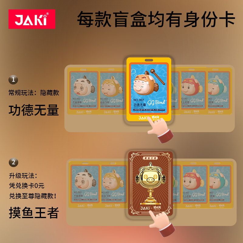 JAKI JK6818 6818 NGƯỜI ĐÀN LỢN CÂU CÁ bộ đồ chơi xếp lắp ráp ghép mô hình Movie & Game Phim Và Trò Chơi