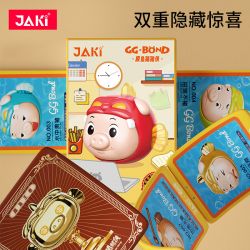 JAKI JK6818 6818 NGƯỜI ĐÀN LỢN CÂU CÁ bộ đồ chơi xếp lắp ráp ghép mô hình Movie & Game Phim Và Trò Chơi