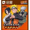 QMAN ENLIGHTEN KEEPPLEY 79001 NARUTO SHIPPUDEN CUỘC TẬP HỢP CƯỜNG ĐỘ CAO ĐẦU TIÊN CỦA POCKET MAN bộ đồ chơi xếp lắp ráp ghép mô hình Movie & Game Phim Và Trò Chơi