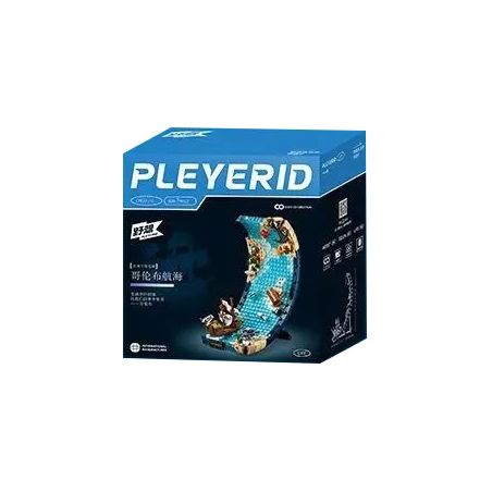 PLEYERID M38-P8023 P8023 8023 M38P8023 38-P8023 CUỘN GIẤY HẢI LÝ NHỮNG CHUYẾN ĐI CỦA COLUMBUS bộ đồ chơi xếp lắp ráp ghép mô hình Arts & Crafts