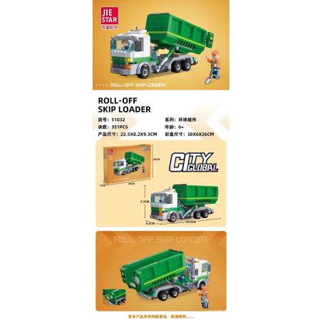 JIESTAR 51032 THÀNH PHỐ TOÀN CẦU TRAILER ĐẦY ĐỦ bộ đồ chơi xếp lắp ráp ghép mô hình City CITY GLOBAL ROLL-OFF SKIP LOADER 351 khối