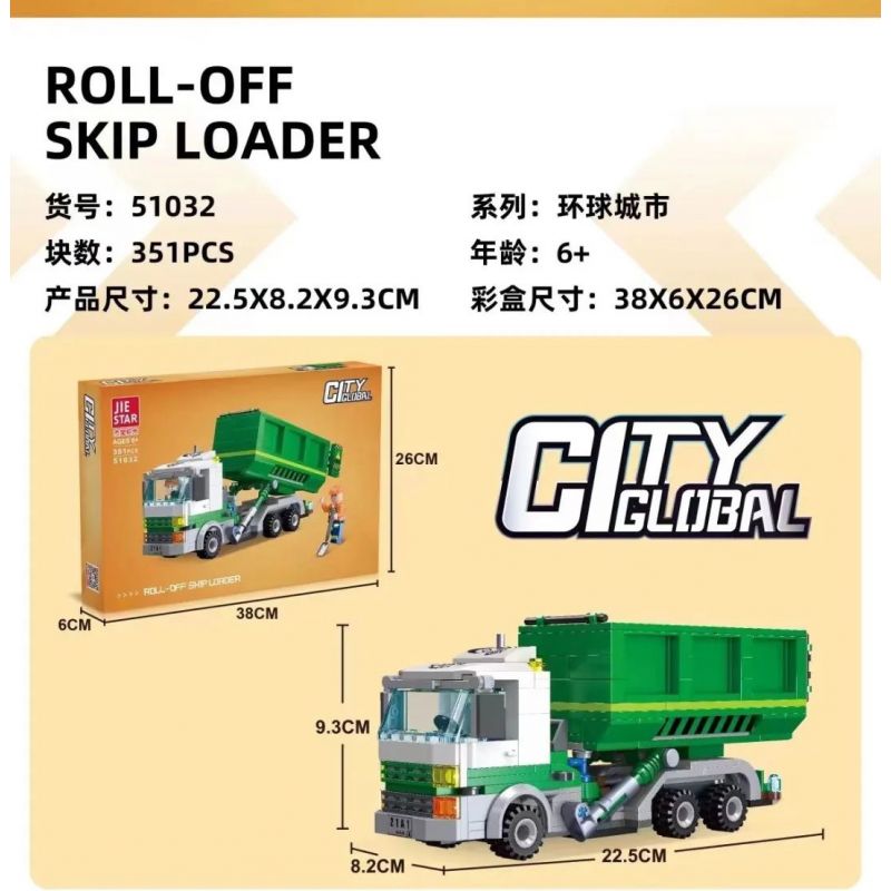 JIESTAR 51032 THÀNH PHỐ TOÀN CẦU TRAILER ĐẦY ĐỦ bộ đồ chơi xếp lắp ráp ghép mô hình City CITY GLOBAL ROLL-OFF SKIP LOADER 351 khối