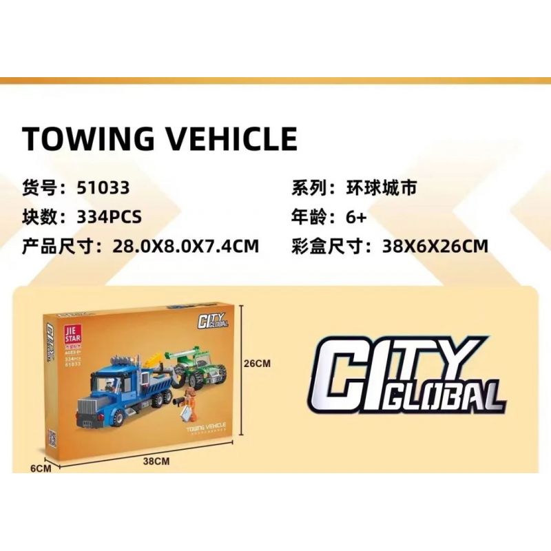 JIESTAR 51033 THÀNH PHỐ TOÀN CẦU ĐƯỜNG LĂN bộ đồ chơi xếp lắp ráp ghép mô hình City CITY GLOBAL TOWING VEHICLE 334 khối