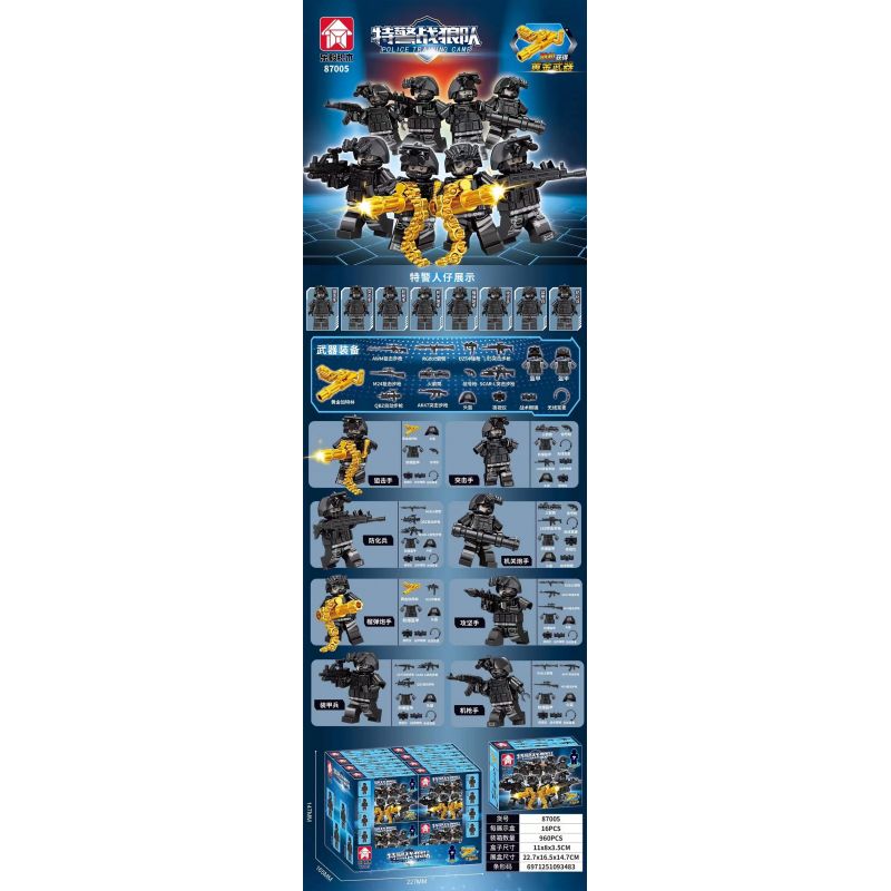 LE YI 87005 MÔ HÌNH ĐỘI SÓI SWAT 8 bộ đồ chơi xếp lắp ráp ghép mô hình City POLICE TRAINING CAMP Thành Phố