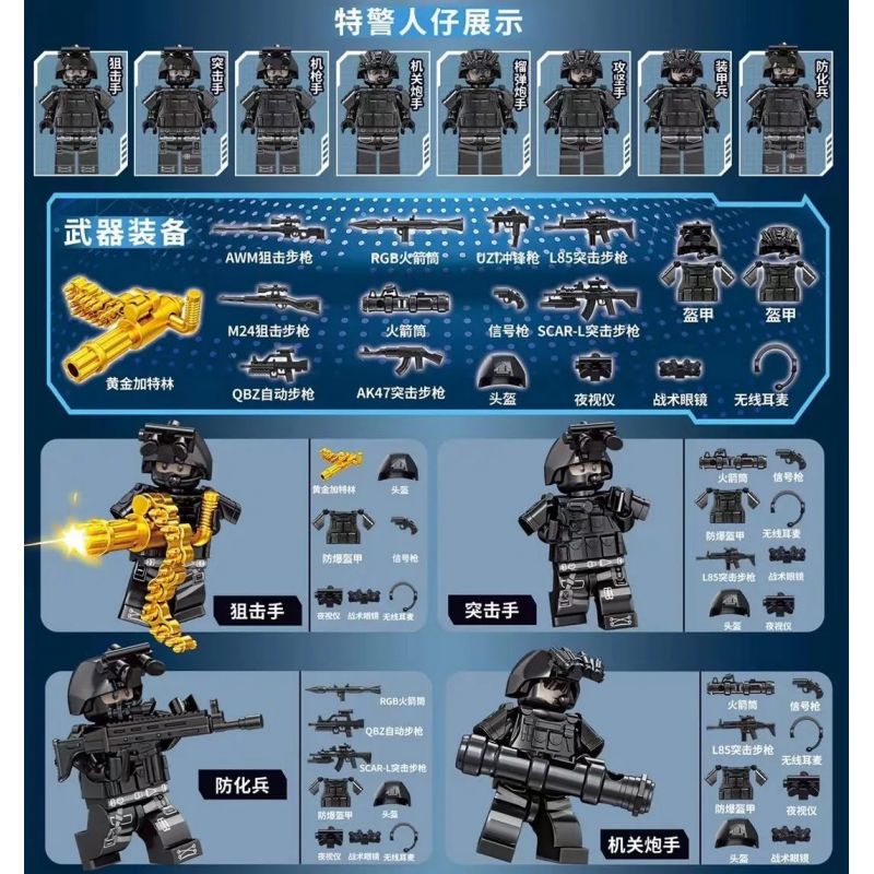 LE YI 87005 MÔ HÌNH ĐỘI SÓI SWAT 8 bộ đồ chơi xếp lắp ráp ghép mô hình City POLICE TRAINING CAMP Thành Phố