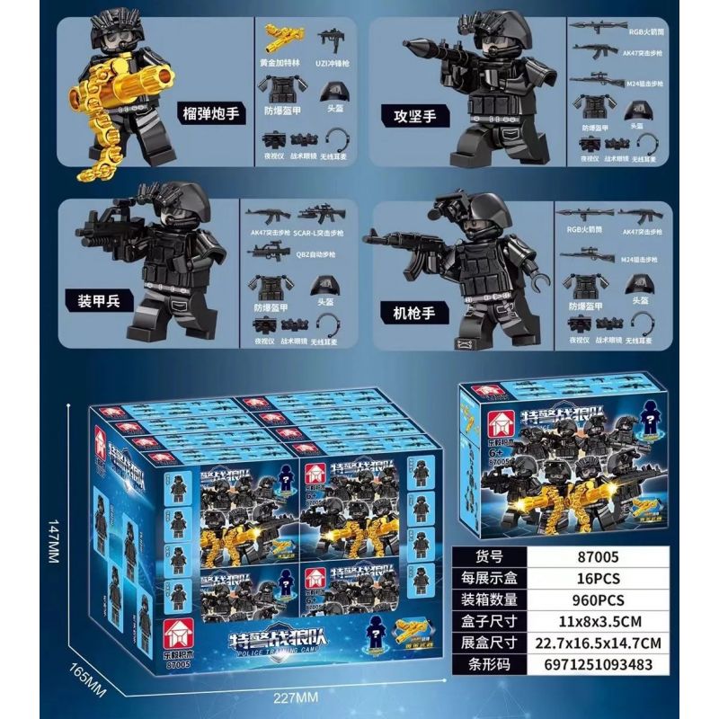 LE YI 87005 MÔ HÌNH ĐỘI SÓI SWAT 8 bộ đồ chơi xếp lắp ráp ghép mô hình City POLICE TRAINING CAMP Thành Phố