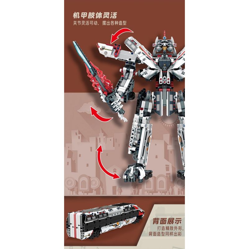 GBL KY1112 1112 KỸ SƯ CƠ KHÍ FOSUN MECHA bộ đồ chơi xếp lắp ráp ghép mô hình Technic Kỹ Thuật Công Nghệ Cao Mô Hình Phương Tiện 729 khối