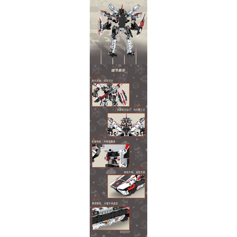 GBL KY1112 1112 KỸ SƯ CƠ KHÍ FOSUN MECHA bộ đồ chơi xếp lắp ráp ghép mô hình Technic Kỹ Thuật Công Nghệ Cao Mô Hình Phương Tiện 729 khối