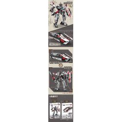 GBL KY1112 1112 KỸ SƯ CƠ KHÍ FOSUN MECHA bộ đồ chơi xếp lắp ráp ghép mô hình Technic Kỹ Thuật Công Nghệ Cao Mô Hình Phương Tiện 729 khối