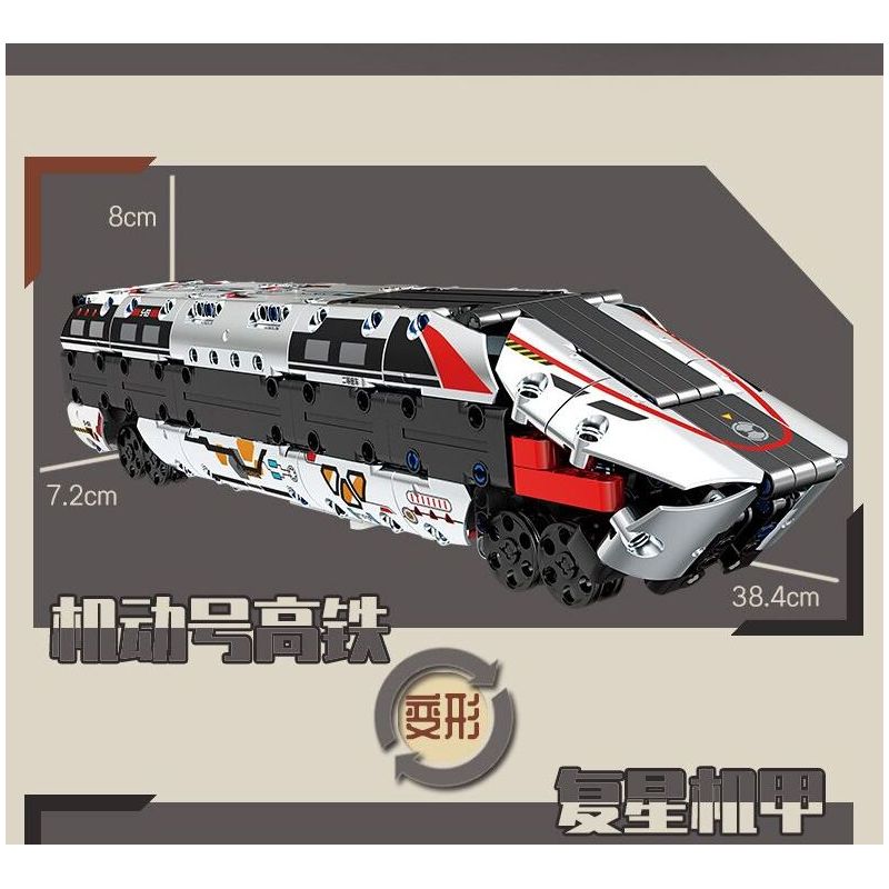 GBL KY1112 1112 KỸ SƯ CƠ KHÍ FOSUN MECHA bộ đồ chơi xếp lắp ráp ghép mô hình Technic Kỹ Thuật Công Nghệ Cao Mô Hình Phương Tiện 729 khối