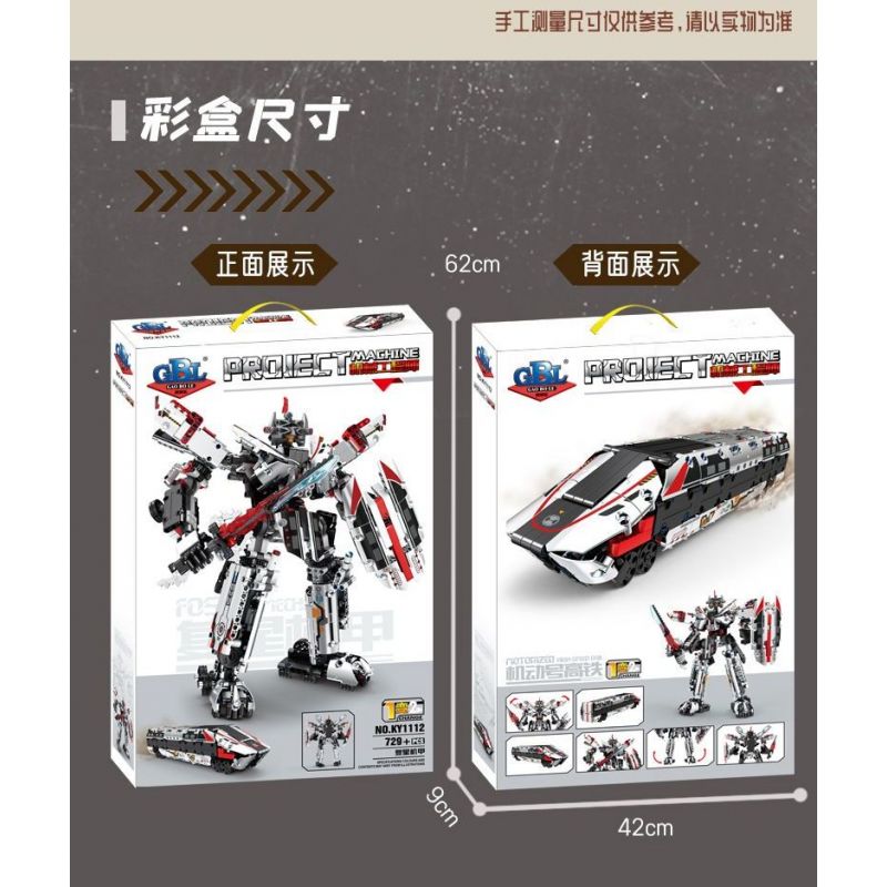 GBL KY1112 1112 KỸ SƯ CƠ KHÍ FOSUN MECHA bộ đồ chơi xếp lắp ráp ghép mô hình Technic Kỹ Thuật Công Nghệ Cao Mô Hình Phương Tiện 729 khối