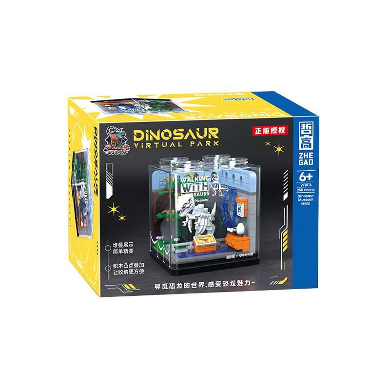 ZHEGAO 971014 non Lego CÔNG VIÊN KHỦNG LONG TRUNG QUỐC BẢO TÀNG bộ đồ chơi xếp lắp ráp ghép mô hình DINOSAUR VIRTUAL PARK 250 khối