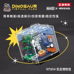 ZHEGAO 971014 CÔNG VIÊN KHỦNG LONG TRUNG QUỐC BẢO TÀNG bộ đồ chơi xếp lắp ráp ghép mô hình DINOSAUR VIRTUAL PARK 250 khối