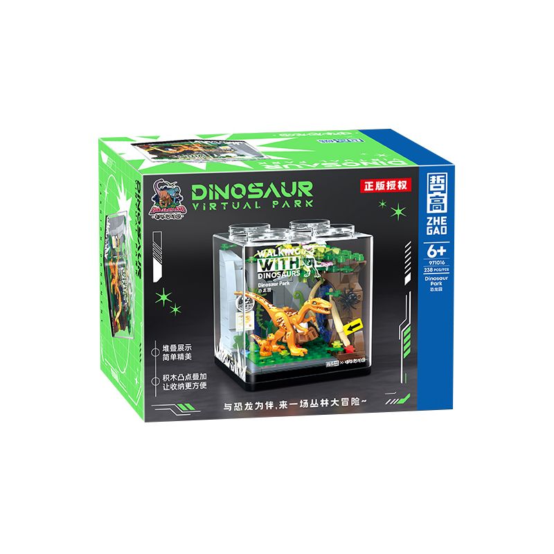 ZHEGAO 971016 non Lego CÔNG VIÊN KHỦNG LONG TRUNG QUỐC bộ đồ chơi xếp lắp ráp ghép mô hình DINOSAUR VIRTUAL PARK 238 khối