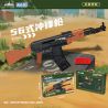 ZHEGAO QL5244 5244 SÚNG TIỂU LIÊN KIỂU 56 bộ đồ chơi xếp lắp ráp ghép mô hình Military Army Quân Sự Bộ Đội 1113 khối