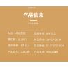 ZHEGAO QL5244 5244 SÚNG TIỂU LIÊN KIỂU 56 bộ đồ chơi xếp lắp ráp ghép mô hình Military Army Quân Sự Bộ Đội 1113 khối