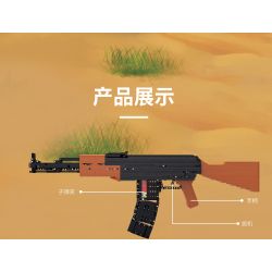 ZHEGAO QL5244 5244 SÚNG TIỂU LIÊN KIỂU 56 bộ đồ chơi xếp lắp ráp ghép mô hình Military Army Quân Sự Bộ Đội 1113 khối