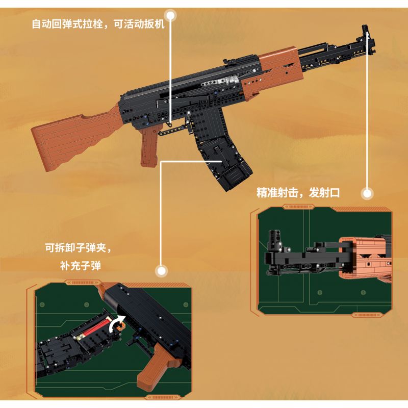 ZHEGAO QL5244 5244 SÚNG TIỂU LIÊN KIỂU 56 bộ đồ chơi xếp lắp ráp ghép mô hình Military Army Quân Sự Bộ Đội 1113 khối