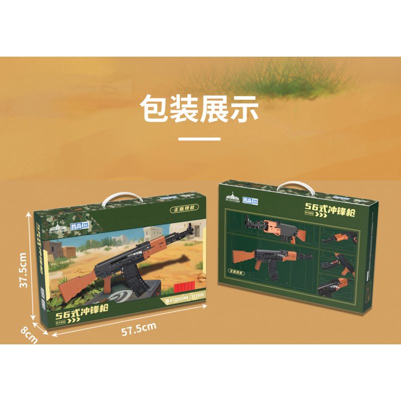 ZHEGAO QL5244 5244 SÚNG TIỂU LIÊN KIỂU 56 bộ đồ chơi xếp lắp ráp ghép mô hình Military Army Quân Sự Bộ Đội 1113 khối
