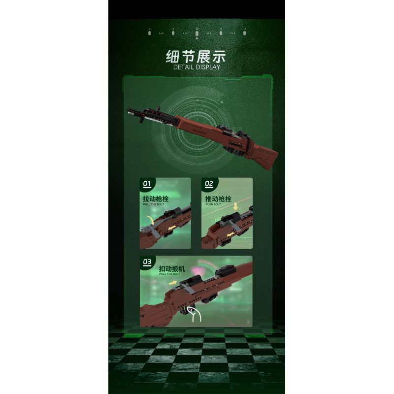 ZHEGAO QL5245 5245 SÚNG TRƯỜNG BÁN TỰ ĐỘNG KIỂU 56 bộ đồ chơi xếp lắp ráp ghép mô hình Military Army Quân Sự Bộ Đội 991 khối