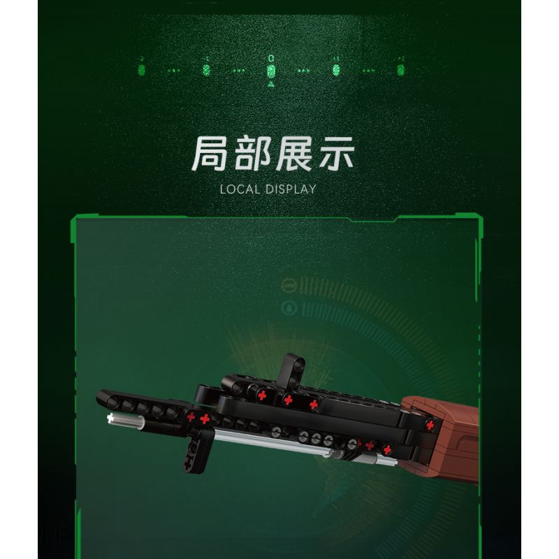 ZHEGAO QL5245 5245 SÚNG TRƯỜNG BÁN TỰ ĐỘNG KIỂU 56 bộ đồ chơi xếp lắp ráp ghép mô hình Military Army Quân Sự Bộ Đội 991 khối