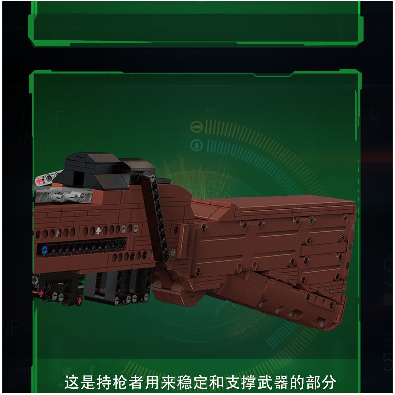 ZHEGAO QL5245 5245 SÚNG TRƯỜNG BÁN TỰ ĐỘNG KIỂU 56 bộ đồ chơi xếp lắp ráp ghép mô hình Military Army Quân Sự Bộ Đội 991 khối