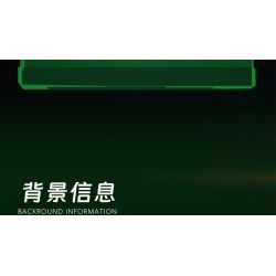 ZHEGAO QL5245 5245 SÚNG TRƯỜNG BÁN TỰ ĐỘNG KIỂU 56 bộ đồ chơi xếp lắp ráp ghép mô hình Military Army Quân Sự Bộ Đội 991 khối