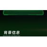 ZHEGAO QL5245 5245 SÚNG TRƯỜNG BÁN TỰ ĐỘNG KIỂU 56 bộ đồ chơi xếp lắp ráp ghép mô hình Military Army Quân Sự Bộ Đội 991 khối