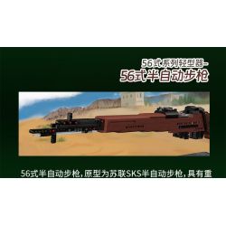 ZHEGAO QL5245 5245 SÚNG TRƯỜNG BÁN TỰ ĐỘNG KIỂU 56 bộ đồ chơi xếp lắp ráp ghép mô hình Military Army Quân Sự Bộ Đội 991 khối