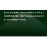 ZHEGAO QL5245 5245 SÚNG TRƯỜNG BÁN TỰ ĐỘNG KIỂU 56 bộ đồ chơi xếp lắp ráp ghép mô hình Military Army Quân Sự Bộ Đội 991 khối