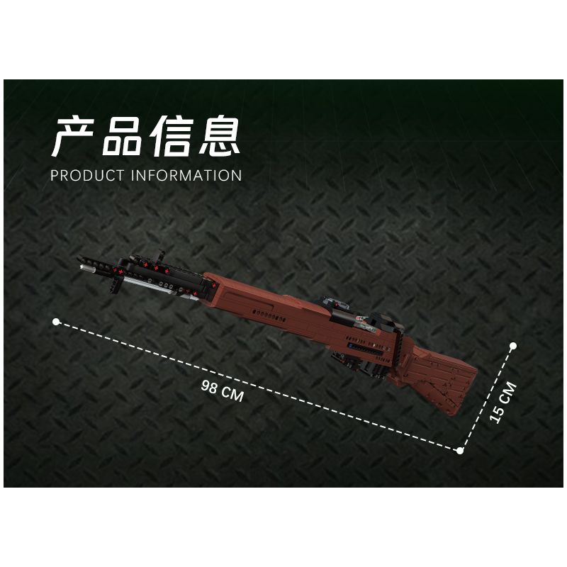 ZHEGAO QL5245 5245 SÚNG TRƯỜNG BÁN TỰ ĐỘNG KIỂU 56 bộ đồ chơi xếp lắp ráp ghép mô hình Military Army Quân Sự Bộ Đội 991 khối