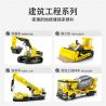 LE YI 69012 4 LOẠI XE KỸ THUẬT ĐÔ THỊ bộ đồ chơi xếp lắp ráp ghép mô hình City CITY ENGINEERING VEHICLE Thành Phố