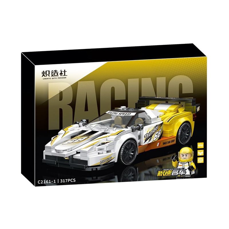 SOUZOSHA C2161-1 2161-1 non Lego XE SANG JISU MÀU VÀNG bộ đồ chơi xếp lắp ráp ghép mô hình Speed Champions Racing Cars Đua Xe Công Thức 317 khối