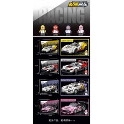KOZOSHA C2161-1 2161-1 XE SANG JISU MÀU VÀNG bộ đồ chơi xếp lắp ráp ghép mô hình Speed Champions Racing Cars Đua Xe Công Thức 317 khối